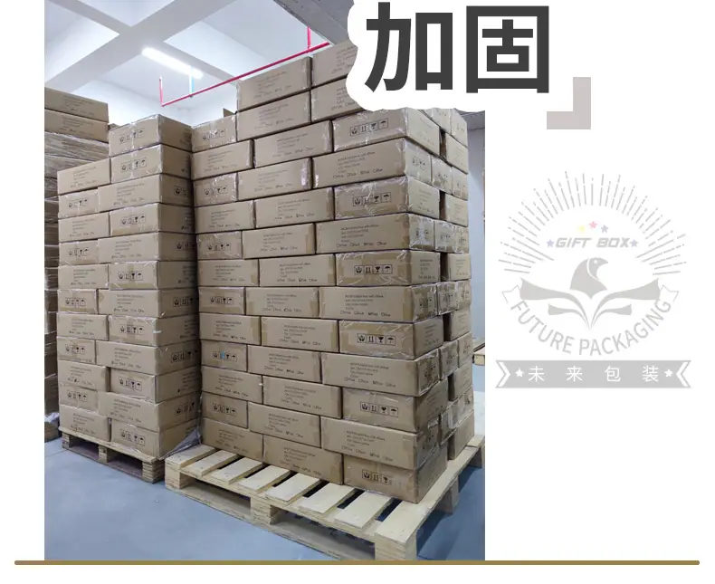 现货折叠盒详情-2_15.jpg