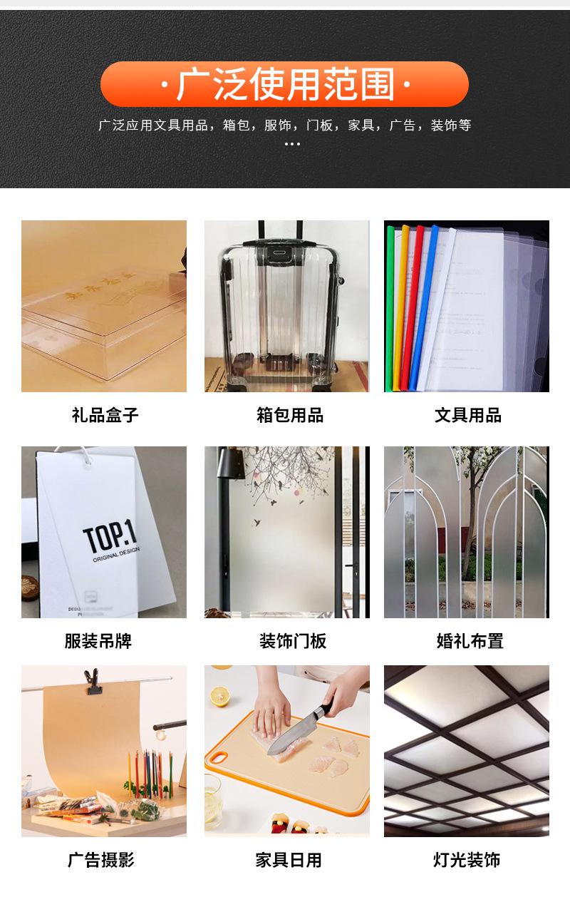 详情_09