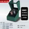Cargador de relojes en stock, Dispositivo giratorio para relojes, Agitador de relojes, Caja enrolladora para relojes mecánicos, Dispositivo giratorio para relojes, Agitador de relojes, Soporte giratorio