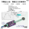 Sensor de Presión de Película Fina Fsr402/602 Almohadilla Flexible Sensible a la Presión Resistiva Cojín Medición de Pulso Metabo