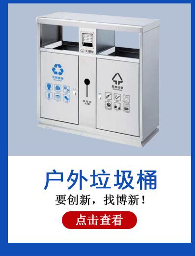 详情页分类_05