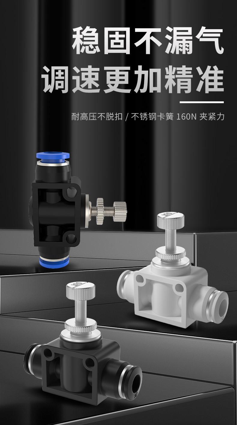 详情_01.jpg