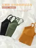 H839 Colete Pequeno com Alça para Barriga Tinker Feminino Verão Base Interna Almofada Externa Peitoral Roupa Íntima Roupa Íntima Popular na Internet Explosões Kaka Grande em Forma de U