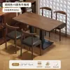 Mesas y sillas para restaurante comercial, restaurante de desayunos, tienda de fideos para snacks, mesa larga, tienda de té de leche y barbacoa, juego de comedor con una mesa y cuatro sillas