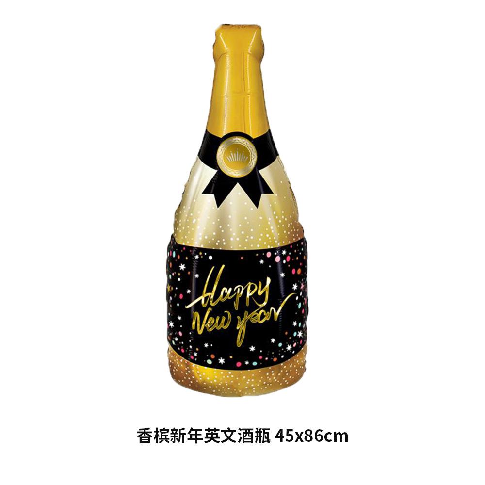 香槟新年英文酒瓶 45x86cm