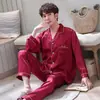 Conjunto de Pijama de Seda Helada Personalizado para Pareja, Ropa de Casa de Seda Helada Fina con Estampado de Marca Moderna y Tendencia, Dropshipping