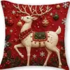 Capa de Almofada de Natal Amazon Personalizada Decoração de Atmosfera Festiva Almofada de Cabeceira Almofada de Sofá Sem Enchimento