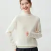Diseño jacquard con patrón de ondas, estilo minimalista, cuello alto medio, suéter 100% cachemira pura, top de punto suave y cómodo para mujer