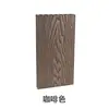 Piso de Madeira-Plástico para Uso Externo, Piso Contínuo Anti-Corrosão com Textura de Madeira, Placa de Madeira-Plástico Co-Extrudida para Terraço Externo de Autoinstalação