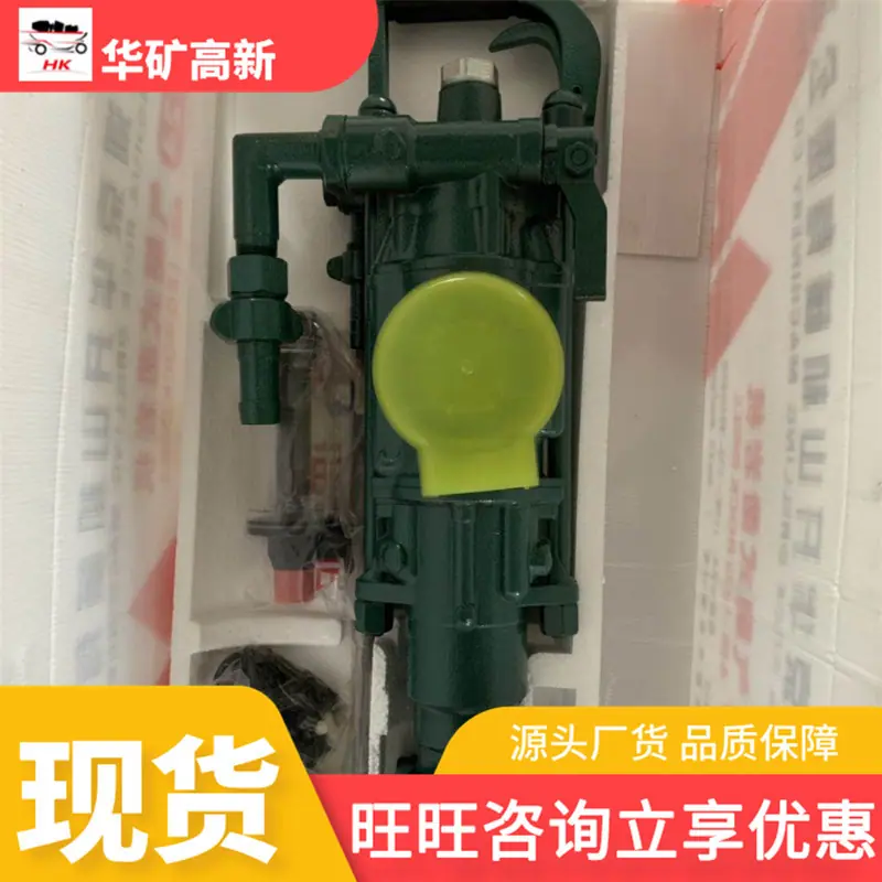 微信截图_20200731155644