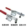 Portabrocas de Sujeción Rápida Carpintería Apretador Rápido Brhcsdlsgh201C 203F 203P 203Fl Abrazadera
