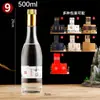 Botellas de Vino Transparentes de Vidrio al por Mayor, Botellas para Licores de Material Blanco Cristalino, Botellas de Vino Vacías, Botellas de Whisky, Botellas de Licores Extranjeros, Botellas de Vino Casero
