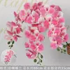 Orquídea Phalaenopsis Impresa en 3D con 9 Flores, Flor Artificial de Goma Suave, Material para Arreglos Florales, Decoración de Bodas, Fondo Floral, Flor Artificial