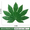 Hojas Verdes Artificiales Globos de Fiesta de Mesa Hawaianos con Hojas de Palma Hojas de Monstera Simuladas Sin Costillas Monstera