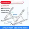 Suporte para laptop de liga de alumínio Spot N3 18 polegadas dobrável com ajuste e elevação, suporte para dissipação de calor, portátil, atacado