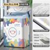 Midea Haier Little Swan 10kg arriba cubierta lavadora pulsador cubierta protectora solar cubierta impermeable tela cubierta antipolvo cubierta