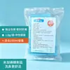 Kit de Limpieza para Enjuague Nasal Lanrun para el Hogar para Adultos y Niños, Botella Portátil para Lavado Nasal, Botella Manual para Enjuague Nasal, Sal para Lavado Nasal
