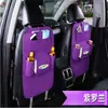 Venda Direta da Fábrica Sacos de Armazenamento para Carro, Sacos de Armazenamento de Feltro, Sacos de Armazenamento no Carro, Sacos de Armazenamento para Banco, Sacos Organizadores de Armazenamento