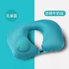 Almohada Inflable Tipo Empuje en Forma de U Portátil para Viajes en Avión Protección del Cuello Traje Almohada Inflable para Exteriores Artefacto para Dormir en el Coche