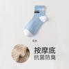 Calcetines para Hombre Zhuji 100% Algodón Puro, Resistentes al Olor, Absorbentes de Sudor, Calcetines Cortos, Estilo Otoño e Invierno, Algodón de Xinjiang, Calcetines Deportivos para Correr de Caña Media