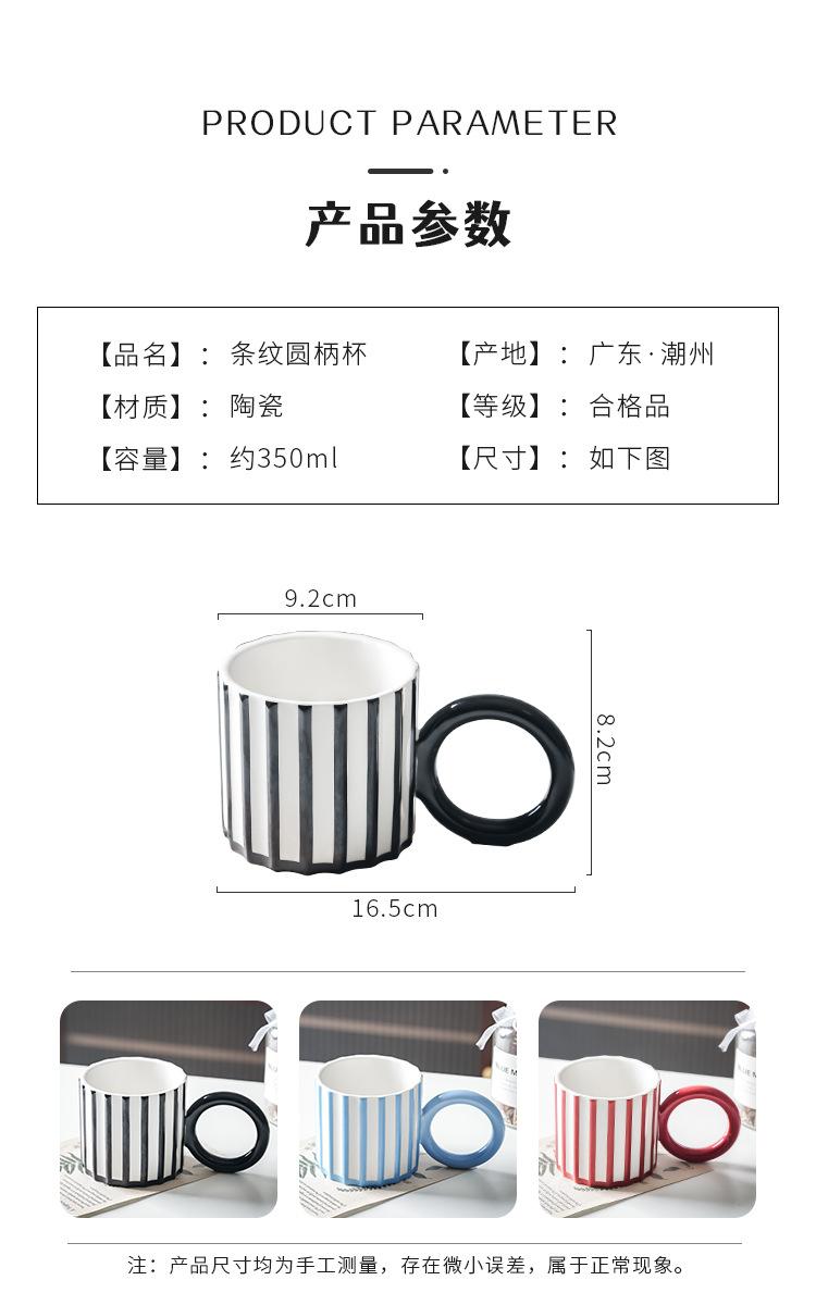 详情页_02.jpg