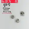 416 Shanxi Vintage Prata Velha Acessórios DIY 37 Pulseira de Prata Cordão de Mão Acessórios de Joias