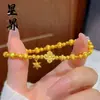 Loja de Ouro Mesmo Estilo Pulseira de Cabacinha Dourada Pixiu Trevo de Quatro Folhas da Sorte para Mulheres, Pulseira da Moda de Luxo Leve, Presente para Namorada