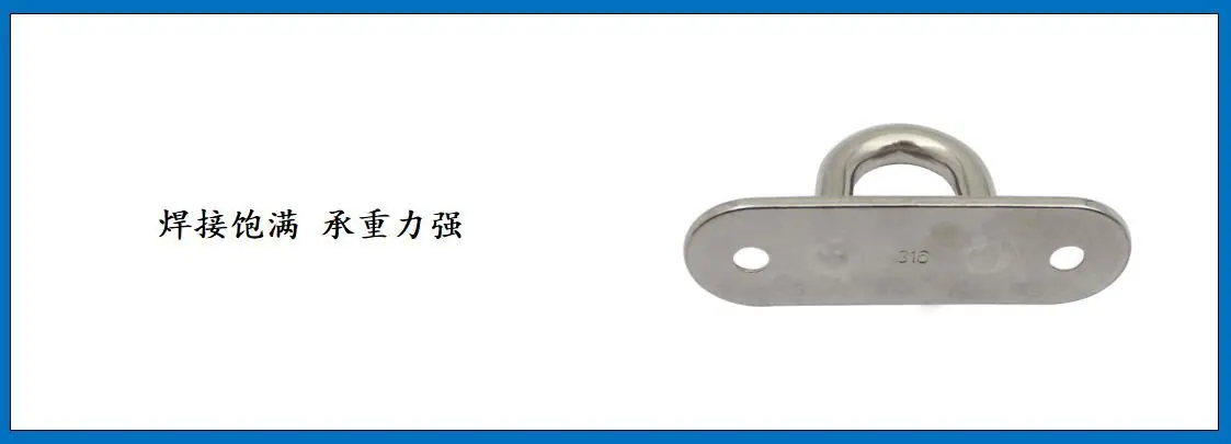 ZB6304椭圆形门扣(带螺钉）细节图-6.jpg