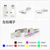 Herramientas eléctricas, terminales de ferretería, baterías de litio, taladros inalámbricos, placas protectoras, almohadillas de contacto, placas de conexión, piezas metálicas, piezas de plástico