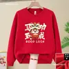 Camiseta de Manga Larga Sudadera Año del Caballo 2026 para Actividades del Festival de Primavera Reunión Anual de la Empresa, Ropa de Grupo para Fiestas de Team Building del Año del Zodiaco para Hombre y Mujer