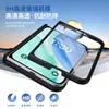 El Nuevo Modelo es Adecuado para Teléfonos Móviles Apple, Funda Magnética Plegable Duo Wide para iPhone, Funda Anticaídas con Sensación de Piel, Funda Dura Integrada