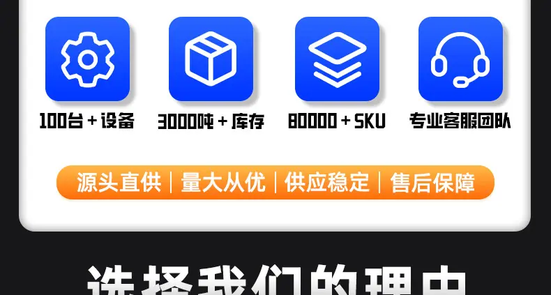 深圳市小罗师科技有限公司_详情_03.jpg