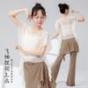 Disfraz de Danza Clásica para Mujer con Mangas Volantes, Tul de Doble Capa Plisado, Top de Gasa Etéreo para Práctica de Danza China