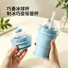 Directamente del fabricante, vaso de hockey sobre hielo plegable, molde creativo casero para cubitos de hielo de verano, portátil para viajes al aire libre, vaso de cola, vaso de agua