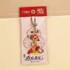 Chaveiro do Zodíaco Dourado com Doze Signos, Pingente de Atrativo Turístico, Segurança de Carro e Sorte, Decoração de Chave Exquisita, Presente