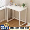 Escritorio de computadora moderno minimalista, escritorio de acero y madera para uso doméstico, escritorio de oficina para una persona, adecuado para apartamentos pequeños y dormitorios, escritorio de estudio y escritura