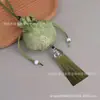 Bolsitas para Joyería al por Mayor, Bolsitas para Aromaterapia, Bolsitas Pequeñas Bordadas, Bolsitas para Incienso, Bolsas de Brocado Tradicionales Vintage Estilo Chino Inspiradas en Zen