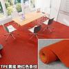 Alfombra gris Jinning, alfombra insonorizada para oficina comercial, dormitorio, sala de billar, alfombra de estudio, alfombra de área grande
