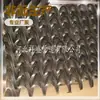 Cuchillas Espirales, Cuchillas Transportadoras de Acero Inoxidable 304 de Espesor Uniforme, Acero al Carbono Soldado, Acero al Manganeso, Resistente al Desgaste