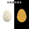 Filamento de impresión 3D PETG, color único, 1 kg, 1.75 mm, envío gratis, envío directo de una pieza, material puro, material nuevo, para impresoras, multicolor