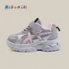 Novos Estilos de Tênis Esportivos para Meninos e Meninas para Crianças, Tênis Casuais Estilo Pai, Tênis de Corrida para Idades 1-6 - Primavera e Outono de 2026