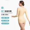 Body Postoperatorio para Liposucción de Cintura y Abdomen, Corsé Postoperatorio de Compresión Fuerte para Brazos para Mujeres para Reducir Senos Secundarios y Recoger los Senos después de la Cirugía