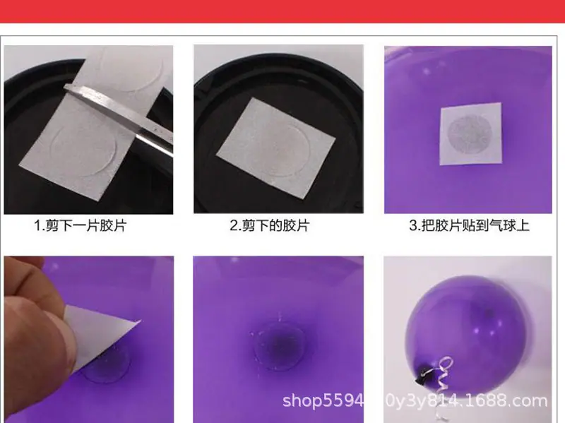 通用详情