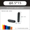 Funda de PVC Tapa de Goma Funda Roscada Tapa de Cilindro Tapa Protectora de Cable Tapa de Enchufe Manguito de Tubo Manguito de Empuñadura