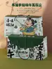 Nueva Caja de Regalo de Zongzi del Festival del Bote del Dragón Caja de Empaque Caja Vacía Bambú Tejido Creativo de Moda Gran Capacidad Caja de Regalo Personalización