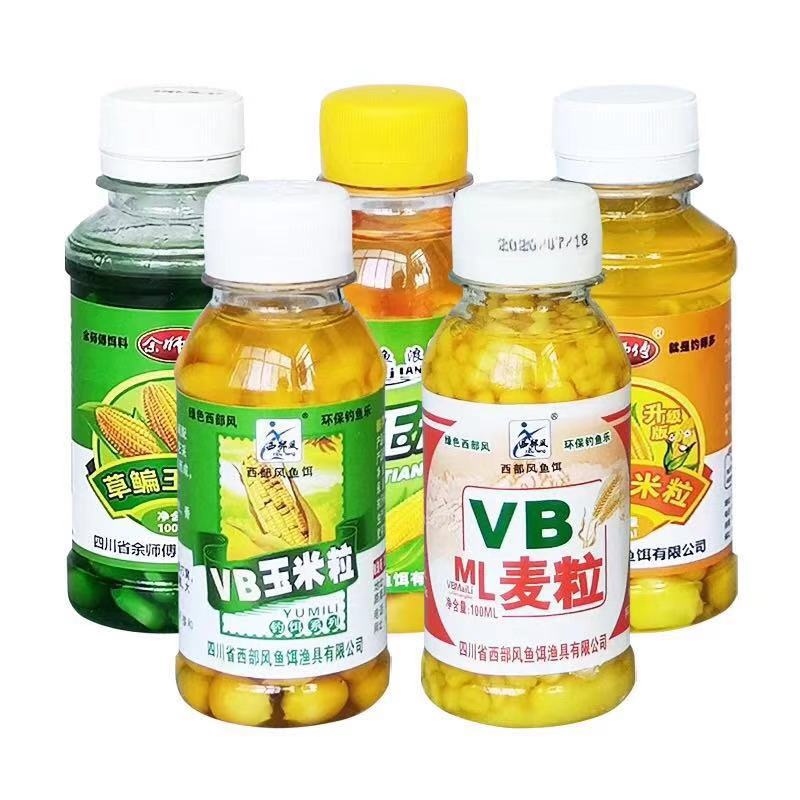 微信图片_20210605121946