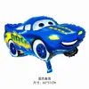 Nuevo Globo de Película de Aluminio de Coche de Dibujos Animados Globo de Feliz Cumpleaños Decoración de Lugar Globo para Fiesta Infantil