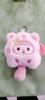 Colgante de Mochila Bolso de Hombro Peluche Muñeca Pequeña