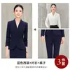 Traje de Negocios de Manga Larga para Mujer Otoño/Invierno 2026 Uniforme de Recepcionista de Hotel y Asistente de Ventas de Joyería de Moda