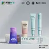 Tubo macio de PE de camada dupla de cor mista, personalizado de fábrica, com tampa flip para protetor solar, limpador facial, creme para os olhos, produtos de skincare e dispensador de loção